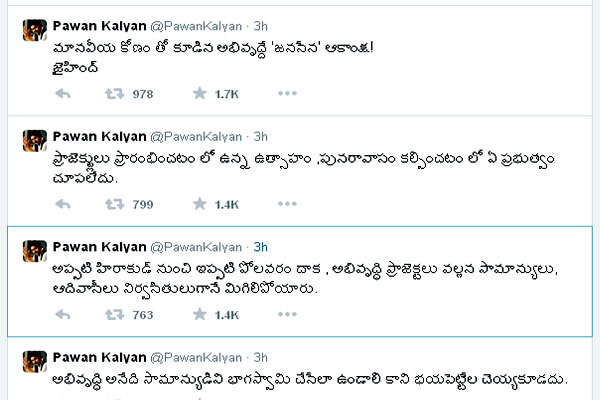 janasena-2