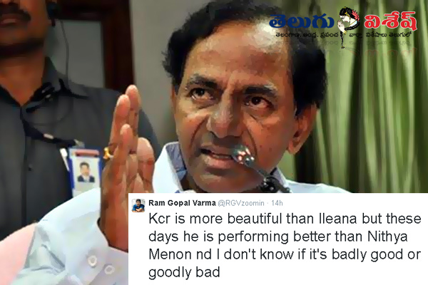 kcr-rgv-tweet-news