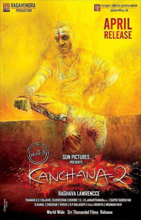 kanchana-2