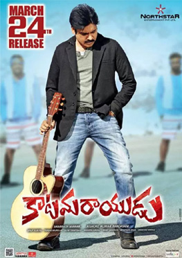 Katamarayudu Movie Review