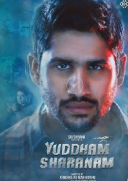 Yuddham Sharanam Movie Review