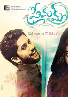 Premam Telugu Movie Review