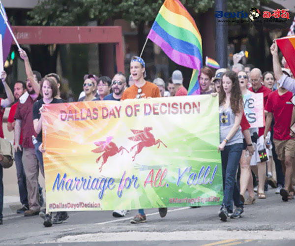 ‘గే’ సంబరాలు | gay supporters festival | Photo of 0 | us supreme court