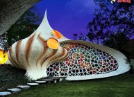 నాటిలస్ హౌస్ (Nautilus House)