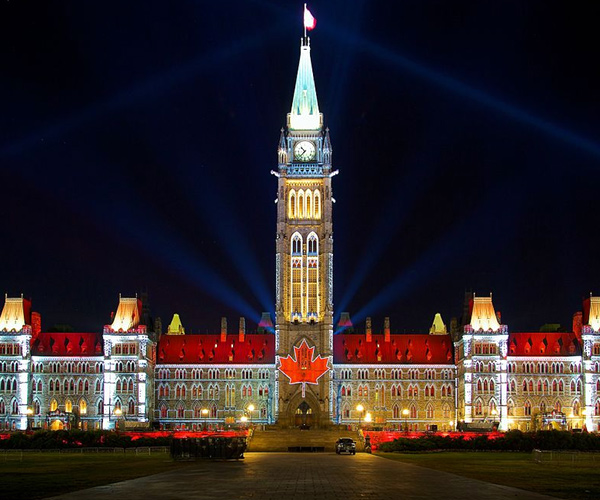 సెంటర్ బ్లాక్ (Centre Block) | best parliament buildings | Photo of 0 | best parliament buildings