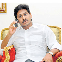 TDP leader Revanth Reddy blasts on YSR Congress party