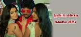 Nani starrer paisa release delayed