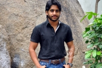 Sudheer varma clarification on naga chaitanya movie title