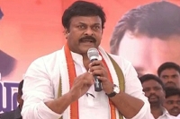 Chandrababu antichrist only publicity critisices rajya sabha member chiranjeevi