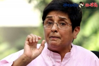 Aam aadmi party leader manish sisodia complaints kiran bedi bribe case