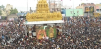 Padmavathi ammavari brahmotsavam