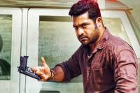 Temper movie trailer release date