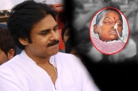 Pawan kalyan meets srija and shares her happiness