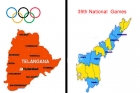 Chandrababu to conduct 39th national games at vijayawada