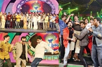 Tollywood stars performance highlights in memu saitham programme