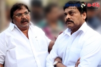 Chiranjeevi dasari narayana rao cold war behind maa elections