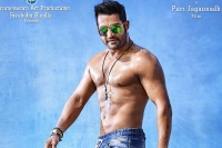 Ntr temper movie latest look