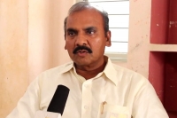 Ap agricural minister pullarao get a phone calls every sec because of raithu runamafi