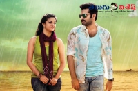 2 lakhs fine for watching nenu sailaja movie piracy