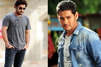 Ramgopal varma latest comments on mahesh babu and ntr