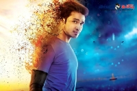 Nikhil surya vs surya movie censor report