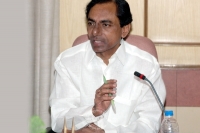 Telangana cm kcr mahaboob nagar tour update