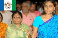 Vijayamma not appearing in ysrcongress actvities