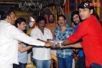 Bellamkonda srinivas latest movie launched