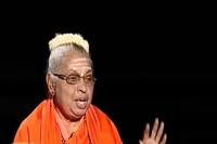 Mate jagadguru mahadevi on rapes in india