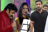 Junior ntr comments balakrishna song memu saitham tollywood programme hudhud cyclone victims