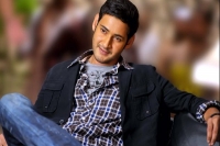 Mahesh babu six pack not shows koratala siva srimanthudu movie