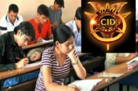 Telangana cid key evidences in eamcet paper leak