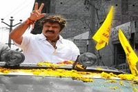 Balakrishna welcomed with empty pots in anantapuram