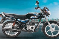 Bajaj cheapest bike that gives 90kmpl mileage