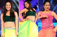 Anasuya bharadwaj gama awards dance performance tv channel telecast trp ratings