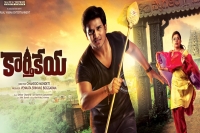 Karthikeya movie rights bollywood producers ekta kapoor agni hotri srinivas rao