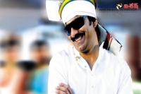 Ravi teja kick2 movie release date fixed