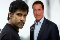 Vikram going california with arnold invitation