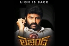 Legend telugu movie poster released