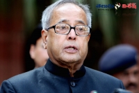 President pranab mukherjee parliament speech women empowerment himmath app