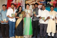 Actress ramya sri speech at o malli audio launch