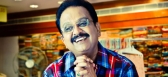 S p balasubramaniam birthday special