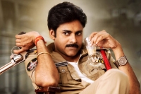 Pawan kalyan shows new styles in gabbar singh2 movie