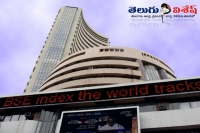 Sensex up 517 pts nifty ends tad below 8500