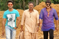 Tollywood must learn from govindudu andarivadele