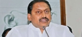 Kiran kumar reddy called aps ngos strike resign