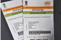 Concerns raises over use of aadhaar as address proof