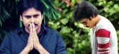 Pawan attarintiki daredi thank you meet cancelled