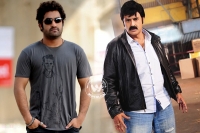 Balakrishna ntr combined show in memu saitham with boyapati