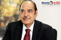 Ramanaidu samsmarana sabha on march 22